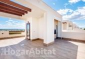 Xalet independent amb terreny en venda a la España, Los Montesinos, ref.: TR148204 foto