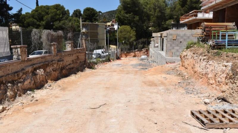 Таррагона - Calafell - 250m2