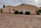 Земельный участок на продажу в городе Lorca Фото