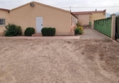 Земельный участок на продажу в городе Lorca Фото