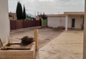 Земельный участок на продажу в городе Lorca Фото