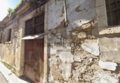 Casa de poble en venda a la España, Jerez de la Frontera, ref.: TR376114 foto