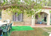 Отдельно стоящий дом с участком на продажу в городе Chiclana de la Frontera Фото