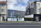 Sòl urbà en venda a la España, Santiago de Compostel·la, ref.: TR358738 foto