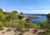 Дом с участком на продажу в городе l'Ametlla de Mar Фото