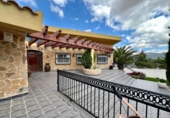 Casa de camp amb terreny en venda a la España, Elx, ref.: TR282805 foto