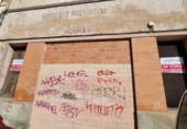 Sòl urbà en venda a la España, Castelló de la Plana, ref.: TR127067 foto