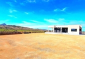 Xalet independent amb terreny en venda a la España, Favanella, ref.: TR335032 foto