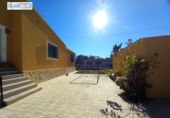 Finca rústica en venda a la España, la Vila Joiosa, ref.: TR300832 foto