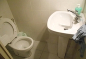 Village house for sale on España, Sabadell, ref: TR300856 photo