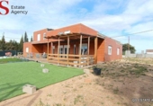 Xalet independent amb terreny en venda a la España, Riudarenes, ref.: TR157201 foto