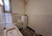 Casa de poble en venda a la España, Sabadell, ref.: TR384378 foto