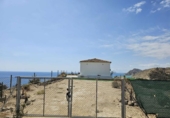 Finca rústica en venda a la España, la Vila Joiosa, ref.: TR374966 foto