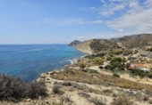 Finca rústica en venda a la España, la Vila Joiosa, ref.: TR374966 foto