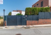 Chalet independiente con terreno en venta en la España, Alhendín, ref: TR267517 foto