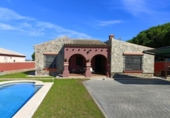 Отдельно стоящий дом с участком на продажу в городе Chiclana de la Frontera Фото