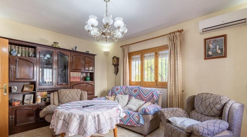 Гранада - Granada - 600m2