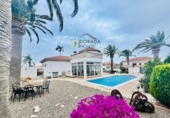 Отдельно стоящий дом с участком на продажу в городе Mont-roig del Camp Фото