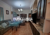Дом с участком на продажу в городе Alcalá de Guadaíra Фото