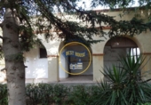 Casa de camp amb terreny en venda a la España, Cocentaina, ref.: TR304684 foto