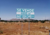 Suelo urbano en venta en la España, Granada, ref: TR306446 foto