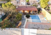 Chalet independiente con terreno en venta en la España, Sant Pere de Ribes, ref: TR134357 foto