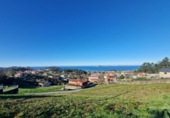 Земля на продажу у города Nigrán Фото