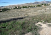 Sòl urbà en venda a la España, Sant Vicent del Raspeig, ref.: TR113108 foto