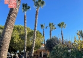 Casa de camp amb terreny en venda a la España, Los Alcázares, ref.: TR154388 foto