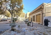 Дом с участком на продажу в городе Canet de Mar Фото