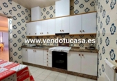 Casa de poble en venda a la España, Pontevedra, ref.: TR295442 foto