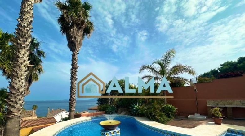 Cádiz - Альхесирас - 950m2