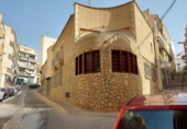 Chalet independiente con terreno en venta en la España, Adra, ref: TR148285 foto