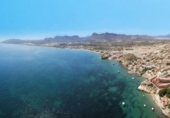 Xalet independent amb terreny en venda a la España, San Juan de los Terreros, ref.: TR381169 foto