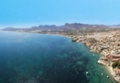 Xalet independent amb terreny en venda a la España, San Juan de los Terreros, ref.: TR275973 foto