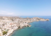 Xalet independent amb terreny en venda a la España, San Juan de los Terreros, ref.: TR275973 foto