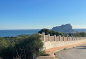Sòl urbà en venda a la España, Benissa, ref.: TR113573 foto