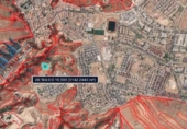 Terreny no urbanitzable en venda a la España, Paracuellos de Jarama, ref.: TR126522 foto