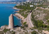 Sòl urbà en venda a la España, Castelló de la Plana, ref.: TR283518 foto