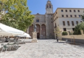 Casa de pueblo en venta en la España, Granada, ref: TR352423 foto