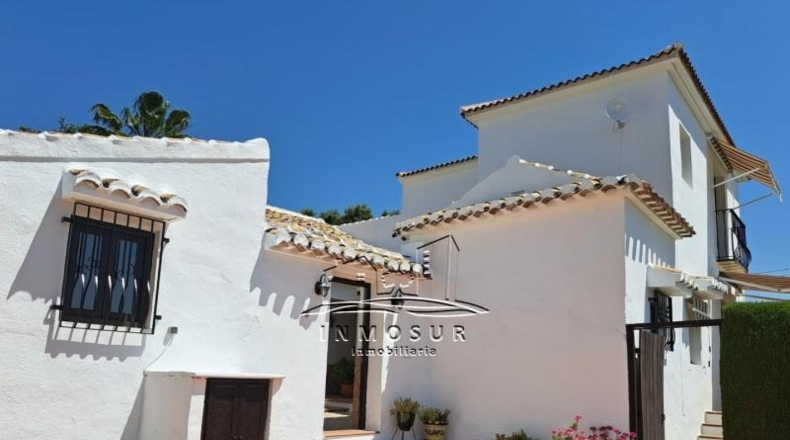 Córdoba - Iznájar - 1545m2