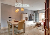 Дом с участком на продажу в городе Vilanova del Camí Фото