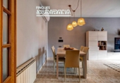 Дом с участком на продажу в городе Vilanova del Camí Фото