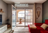 Дом с участком на продажу в городе Vilanova del Camí Фото