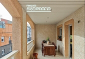 Дом с участком на продажу в городе Vilanova del Camí Фото