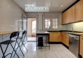 Дом с участком на продажу в городе Vilanova del Camí Фото