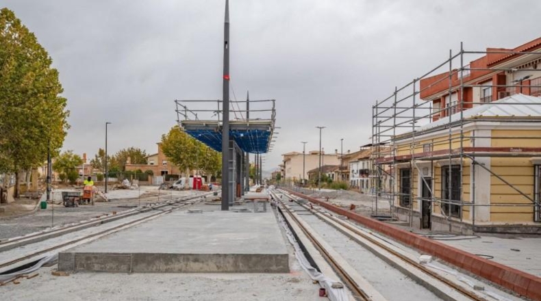 Granada - Gabia Grande - 690m2