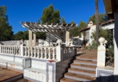 Земельный участок на продажу в городе Altea Фото