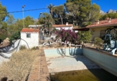 Земельный участок на продажу в городе Altea Фото