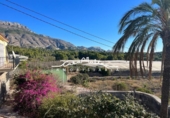 Земельный участок на продажу в городе Altea Фото